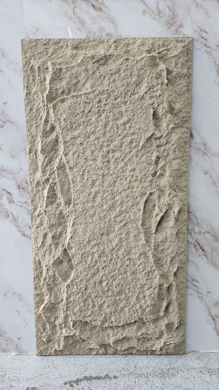 ROCA PU, PIEDRA PU